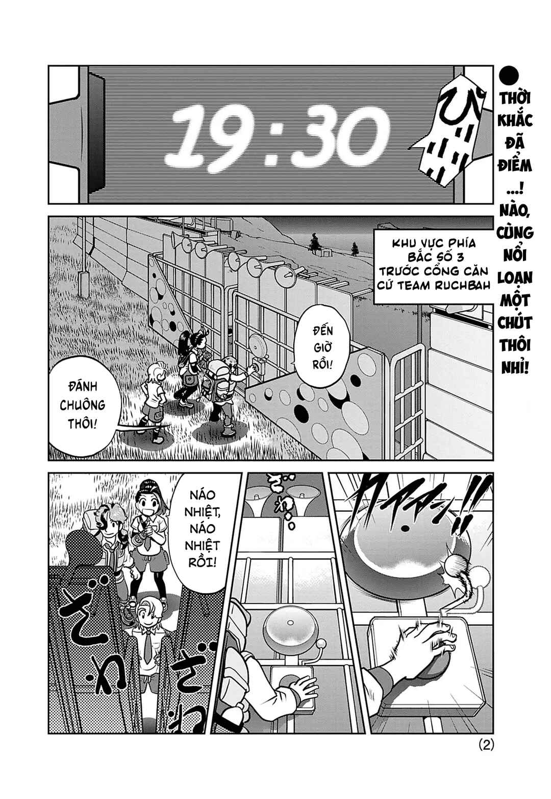 Pokémon SPECIAL Scarlet & Violet Chapter 33 - Page 3