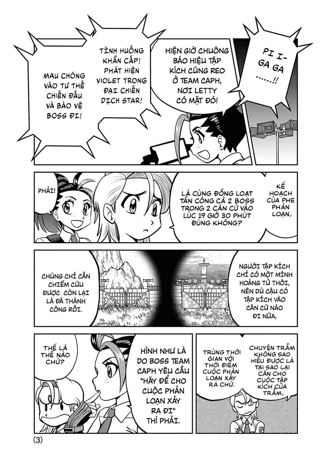 Pokémon SPECIAL Scarlet & Violet Chapter 33 - Page 4