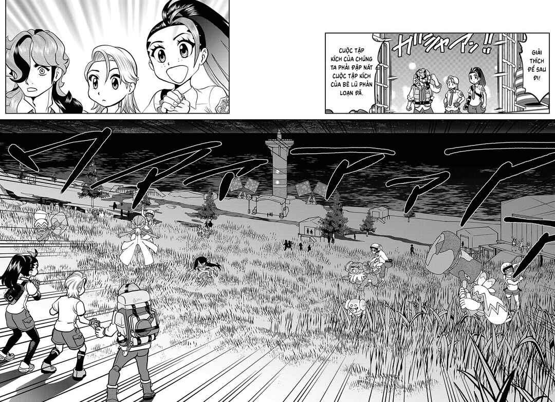 Pokémon SPECIAL Scarlet & Violet Chapter 33 - Page 6