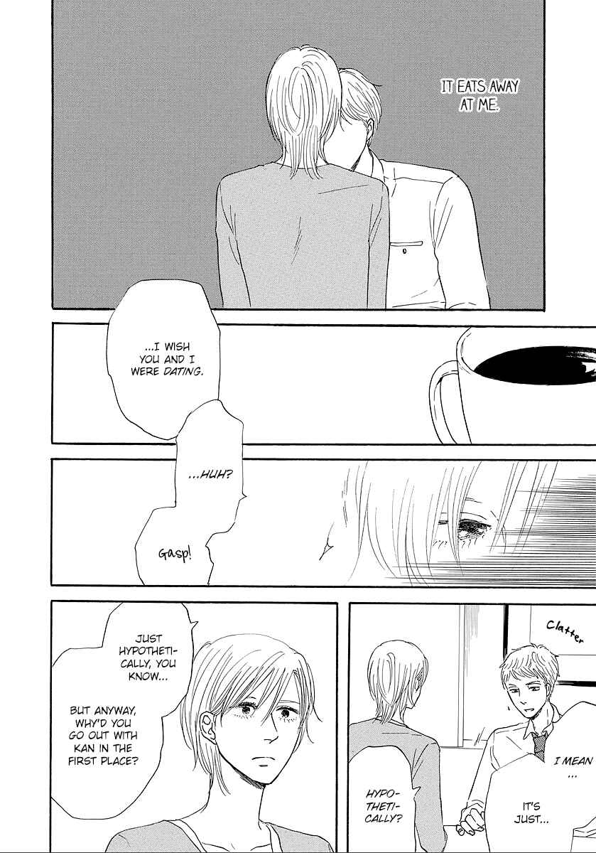 Hibari no Asa Chapter 9 - Page 11