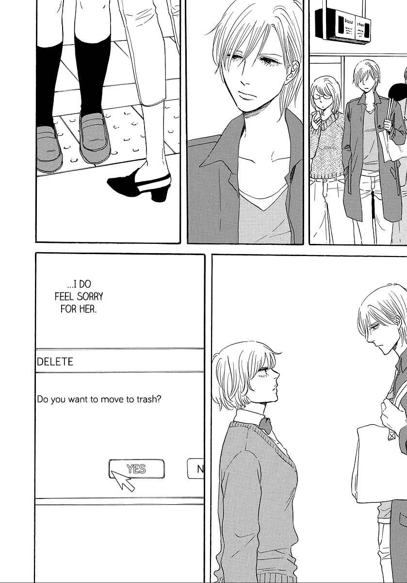 Hibari no Asa Chapter 9 - Page 19
