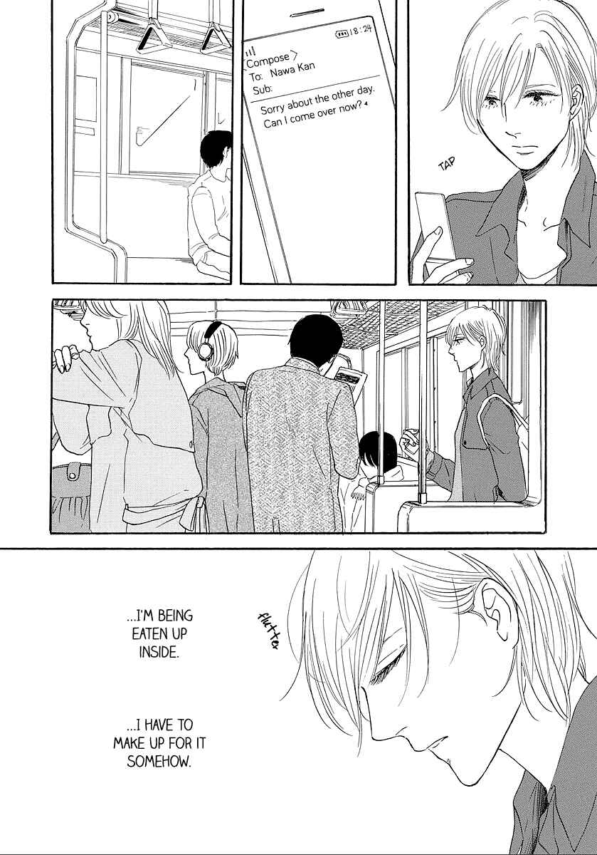 Hibari no Asa Chapter 9 - Page 21