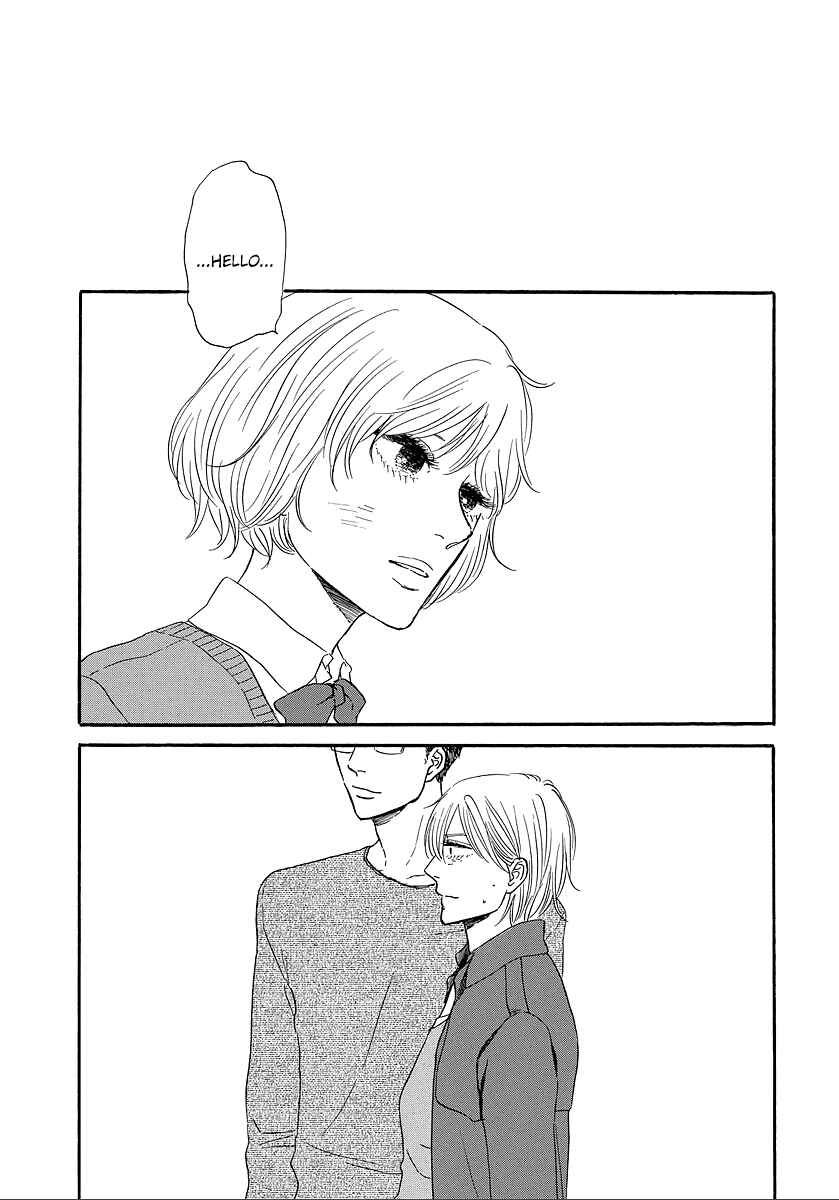 Hibari no Asa Chapter 9 - Page 26