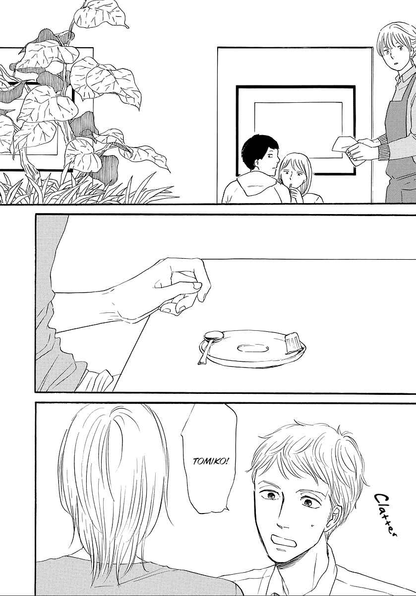 Hibari no Asa Chapter 9 - Page 5
