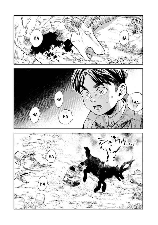 Seikatsu Mahoutsukai no Gekokujou Chapter 3 - Page 20