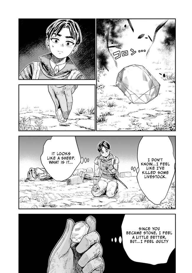 Seikatsu Mahoutsukai no Gekokujou Chapter 3 - Page 21