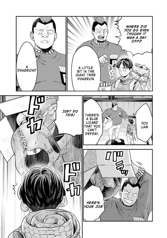 Seikatsu Mahoutsukai no Gekokujou Chapter 3 - Page 25
