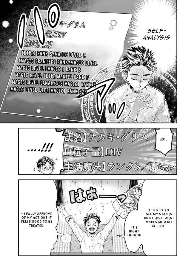 Seikatsu Mahoutsukai no Gekokujou Chapter 3 - Page 29