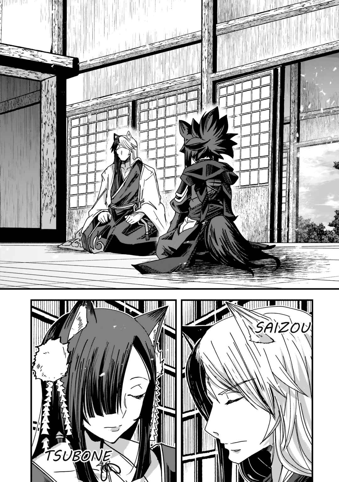 Gaikotsu Kishi-sama, Tadaima Isekai e Odekake-chuu Chapter 53 - Page 25