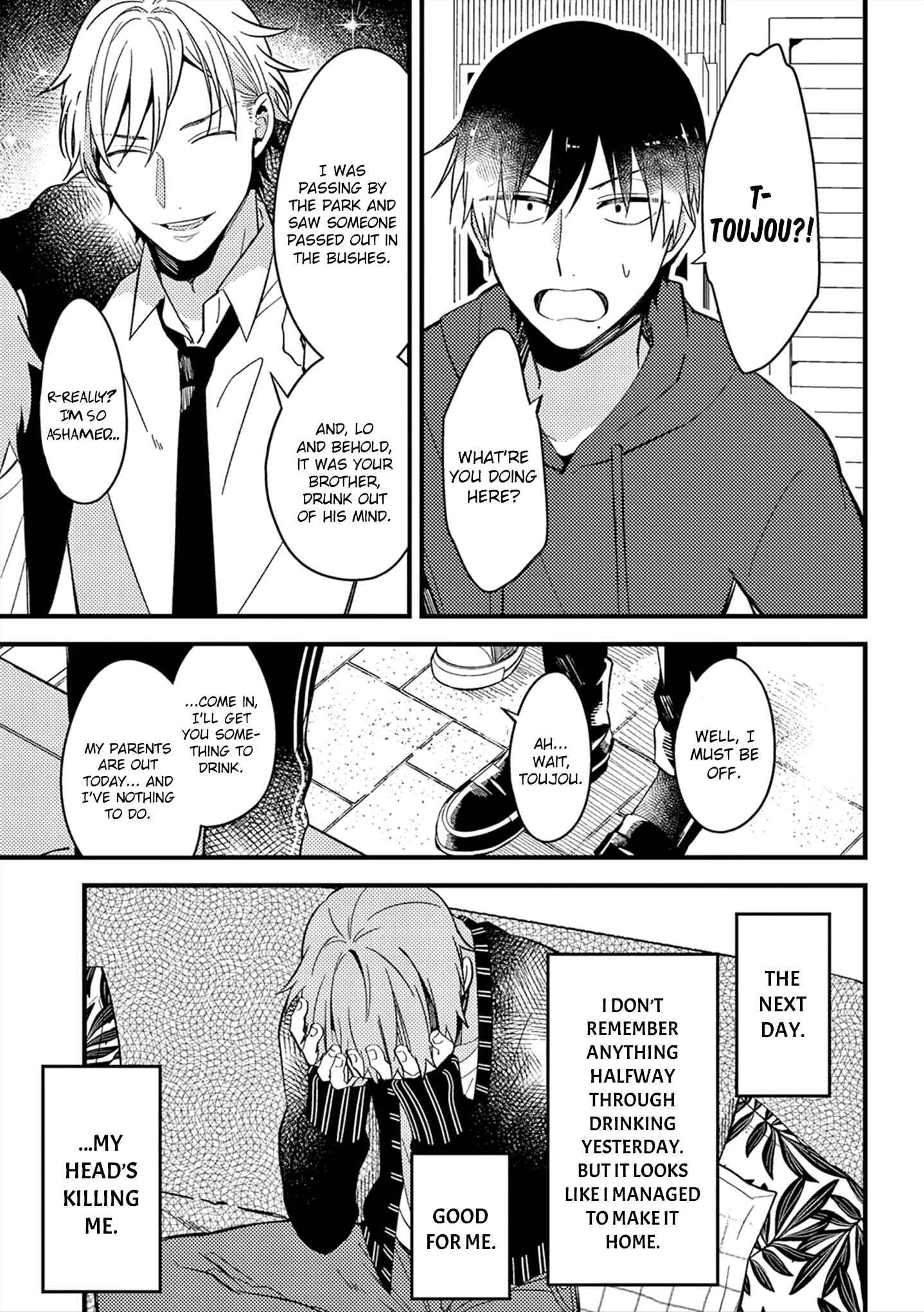 Zettai BL ni Naru Sekai vs. Zettai BL ni Naritakunai Otoko Chapter 17 - Page 4