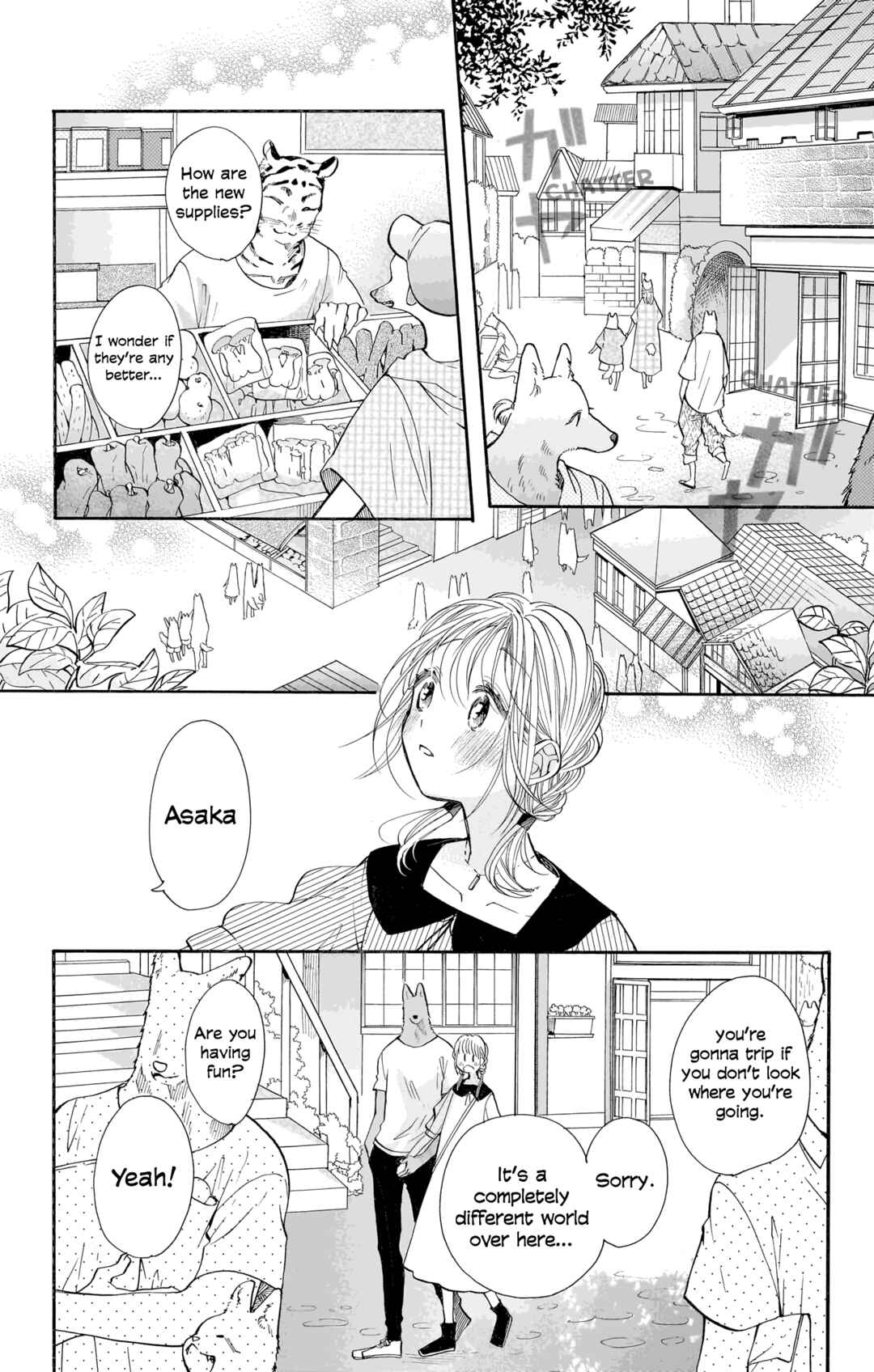 Kimi to Koete Koi ni Naru Chapter 14 - Page 15