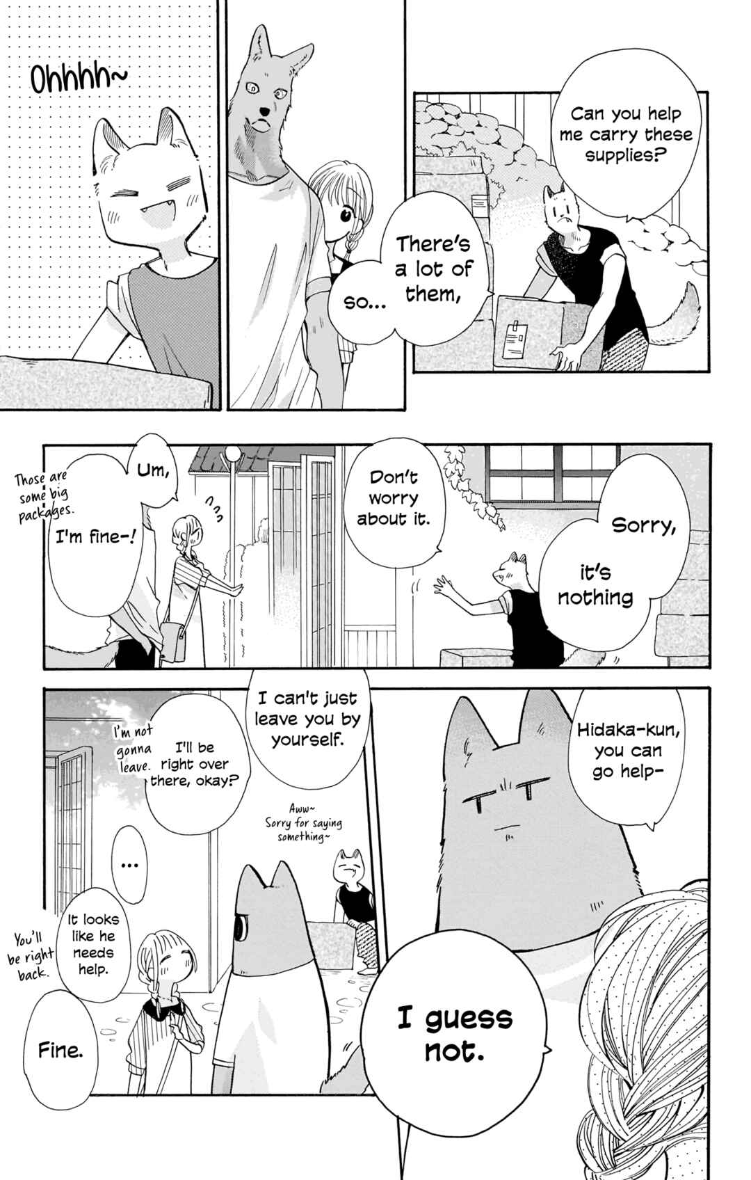Kimi to Koete Koi ni Naru Chapter 14 - Page 17
