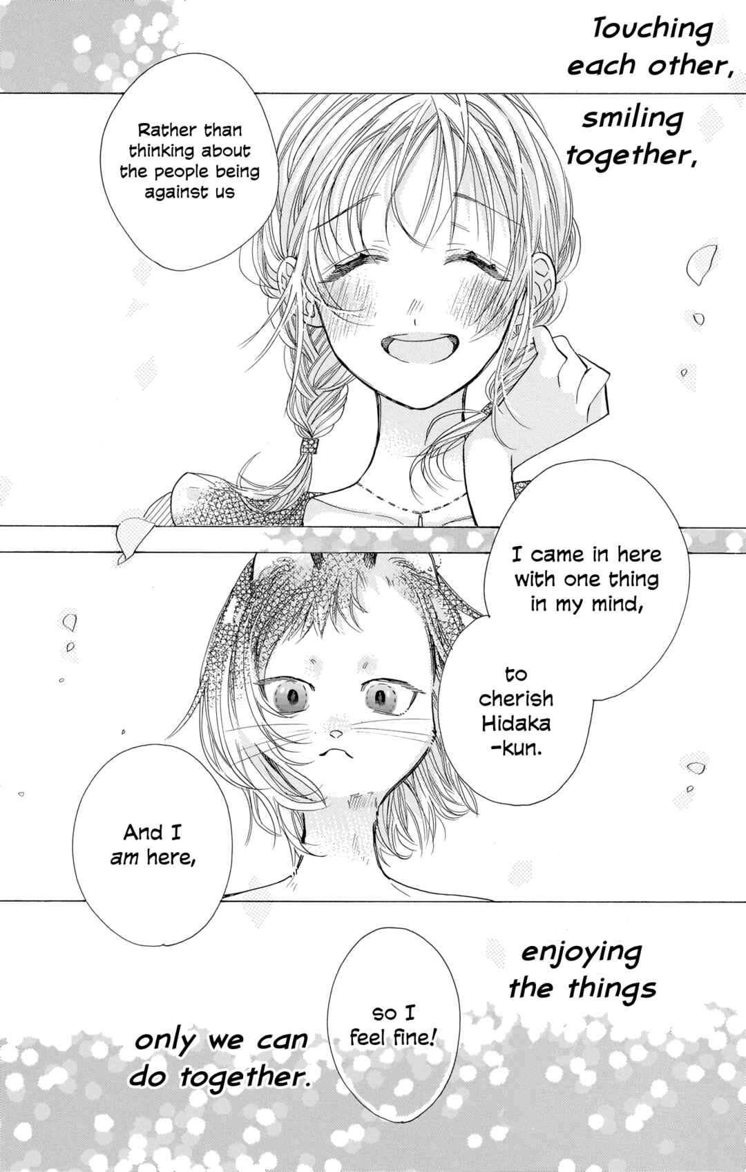 Kimi to Koete Koi ni Naru Chapter 14 - Page 25