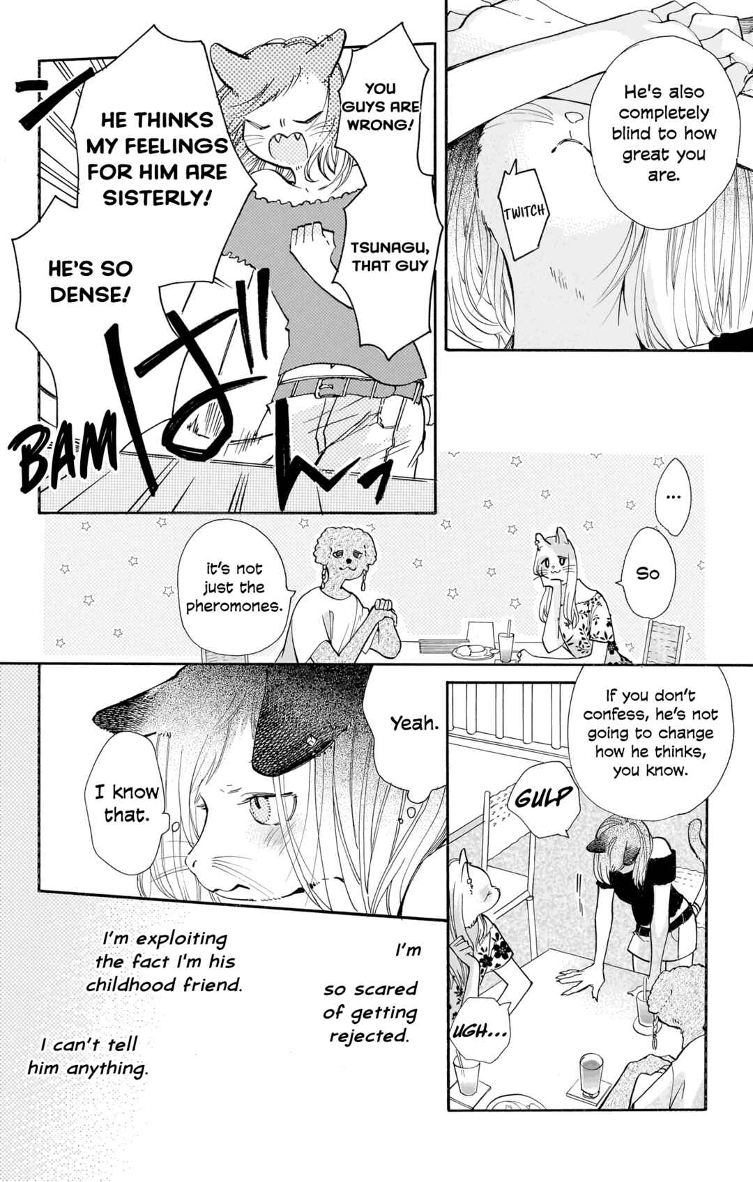Kimi to Koete Koi ni Naru Chapter 14 - Page 6