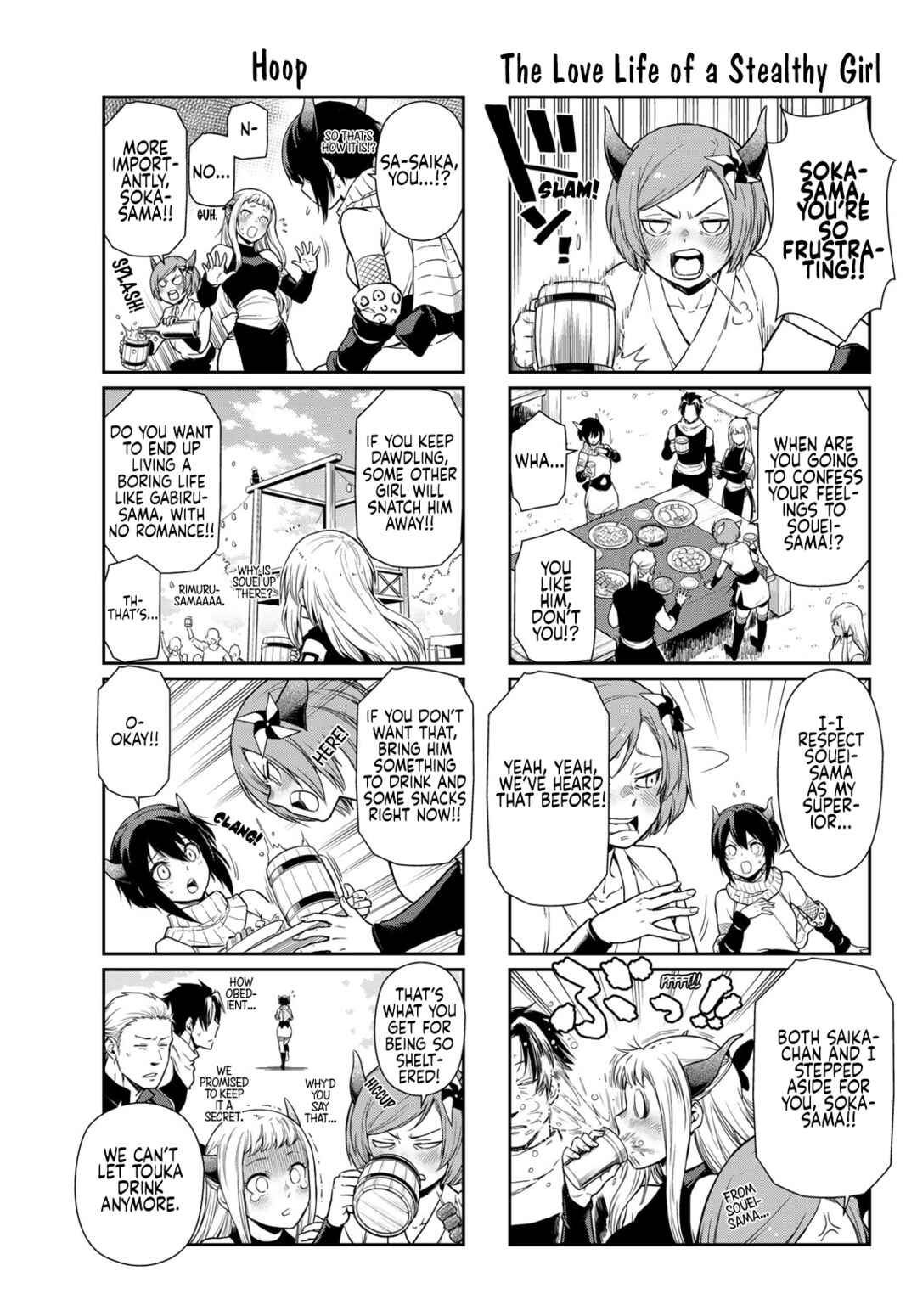 Tensura Nikki: Tensei Shitara Slime Datta Ken Chapter 64 - Page 8