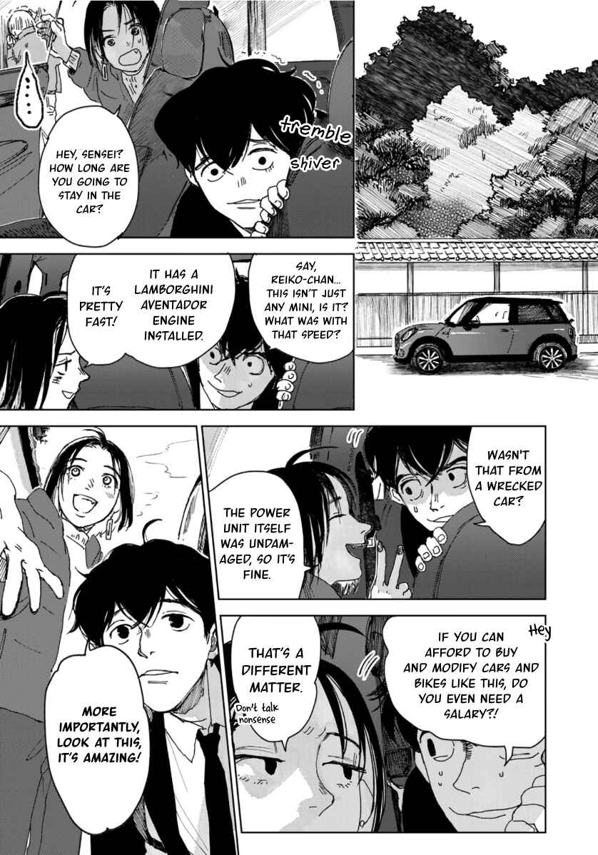 Souzoku Tantei Chapter 6 - Page 11