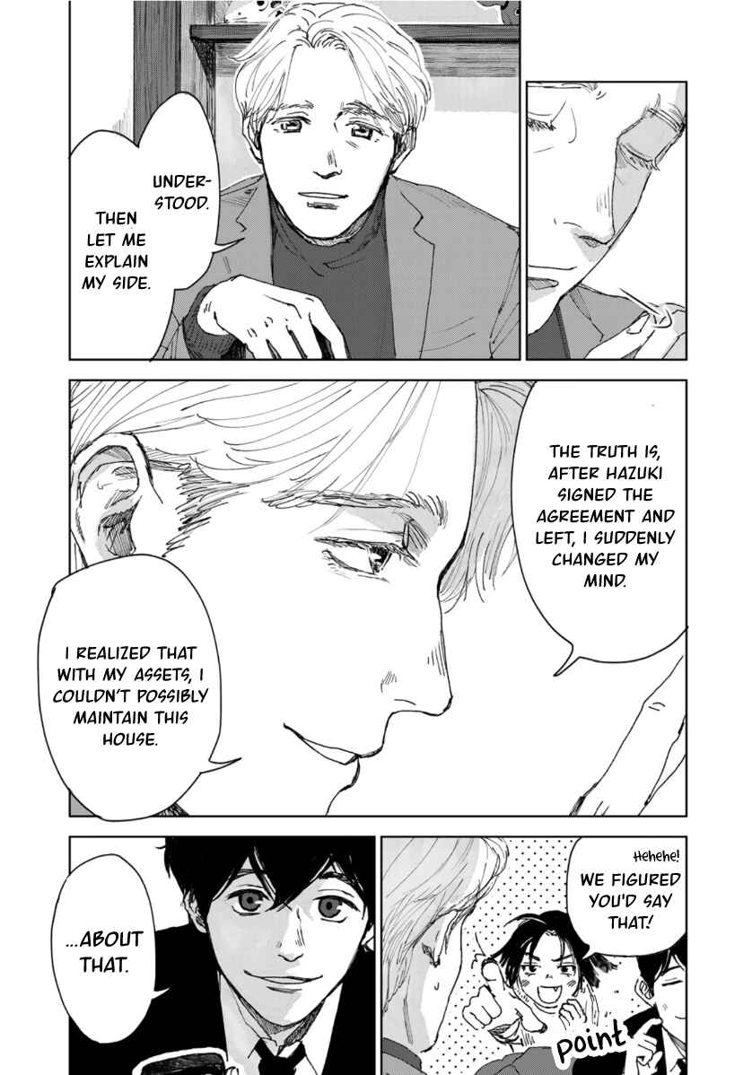 Souzoku Tantei Chapter 6 - Page 19
