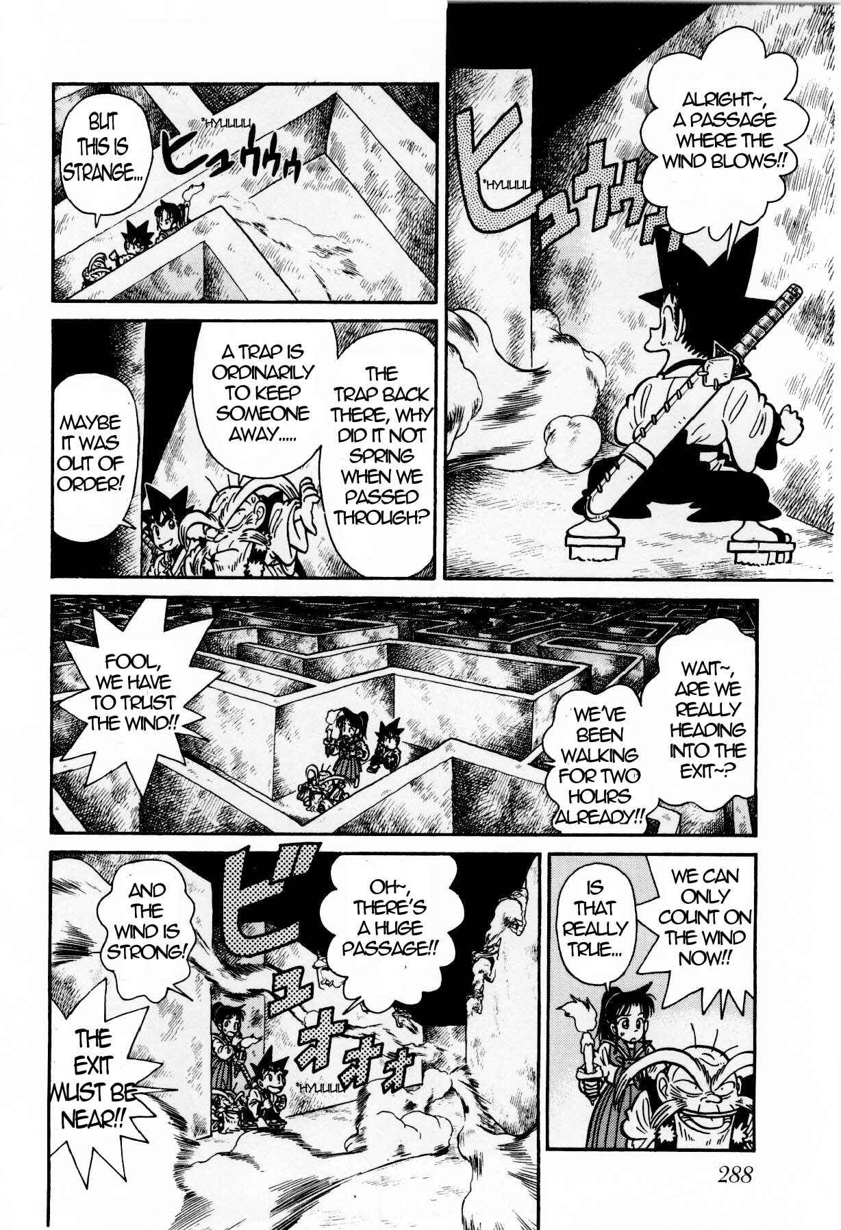 Yaiba! Chapter 115 - Page 12