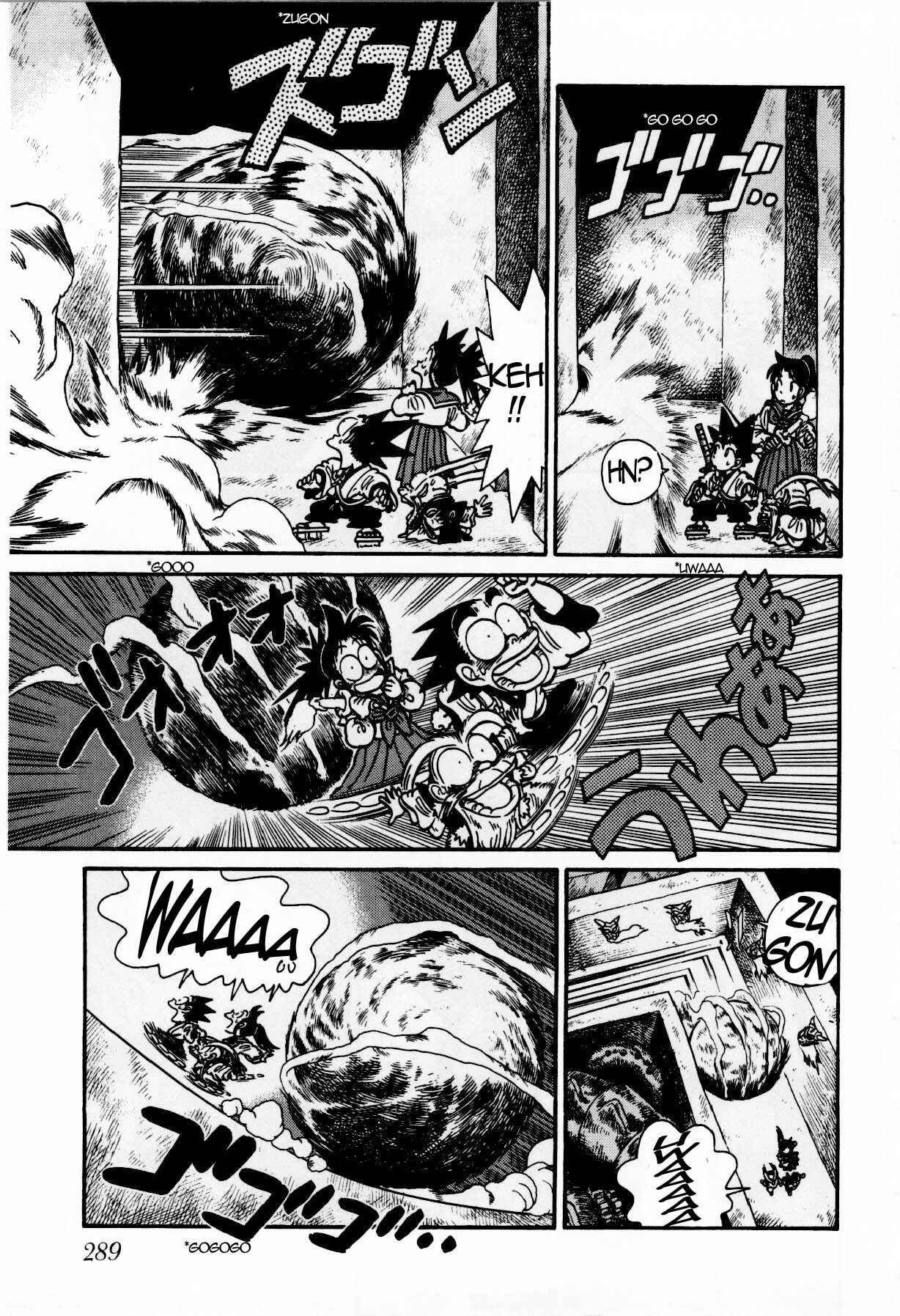 Yaiba! Chapter 115 - Page 13
