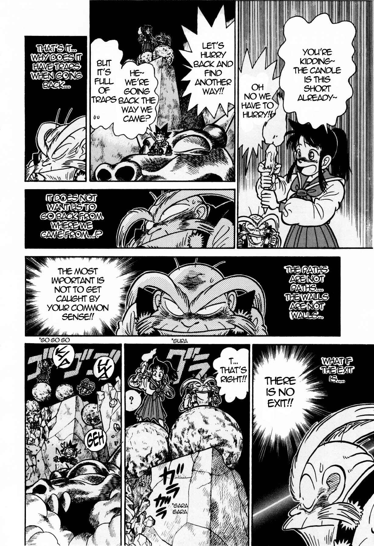 Yaiba! Chapter 115 - Page 16