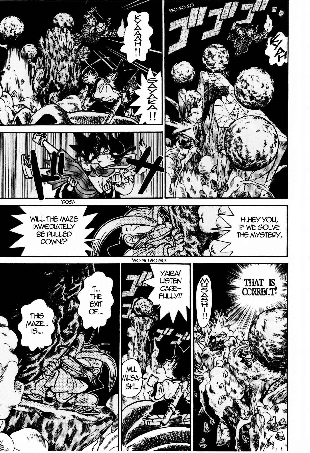 Yaiba! Chapter 115 - Page 17