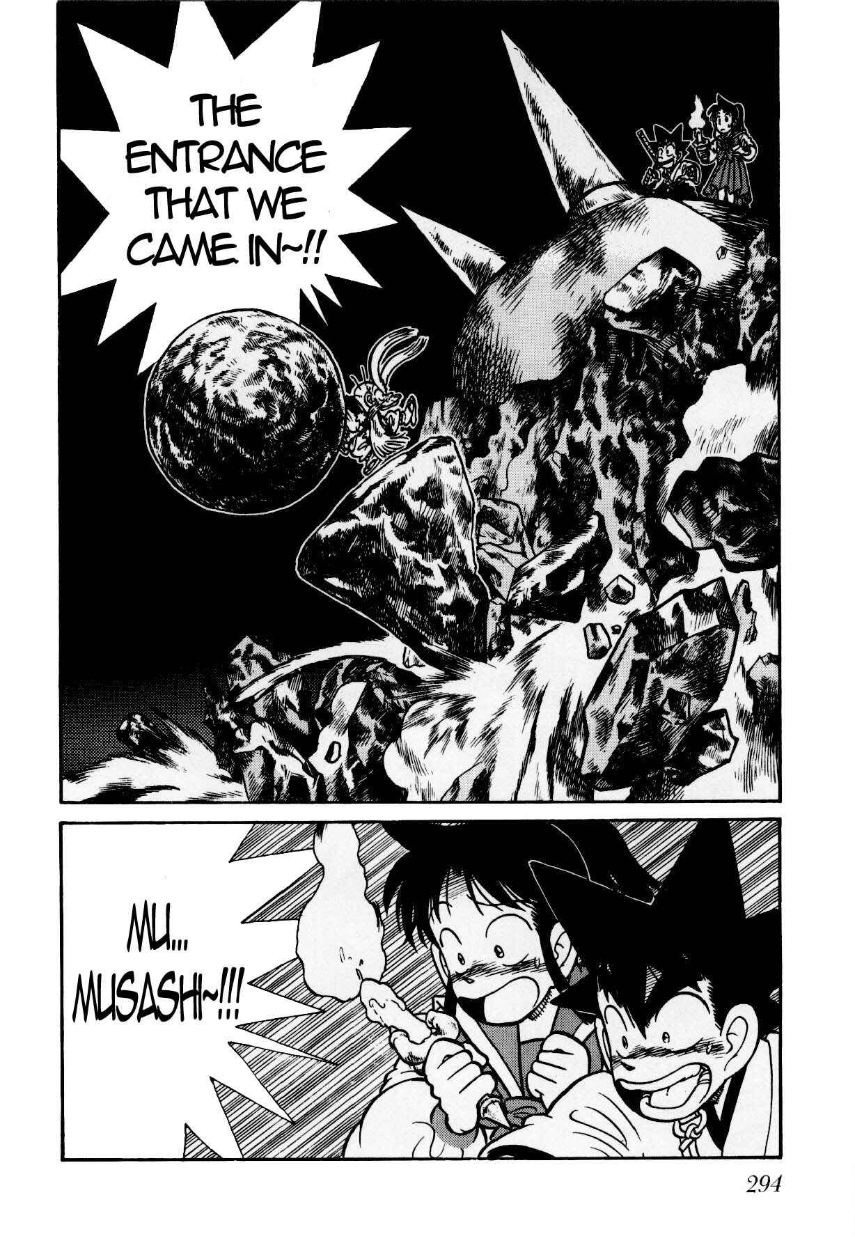 Yaiba! Chapter 115 - Page 18