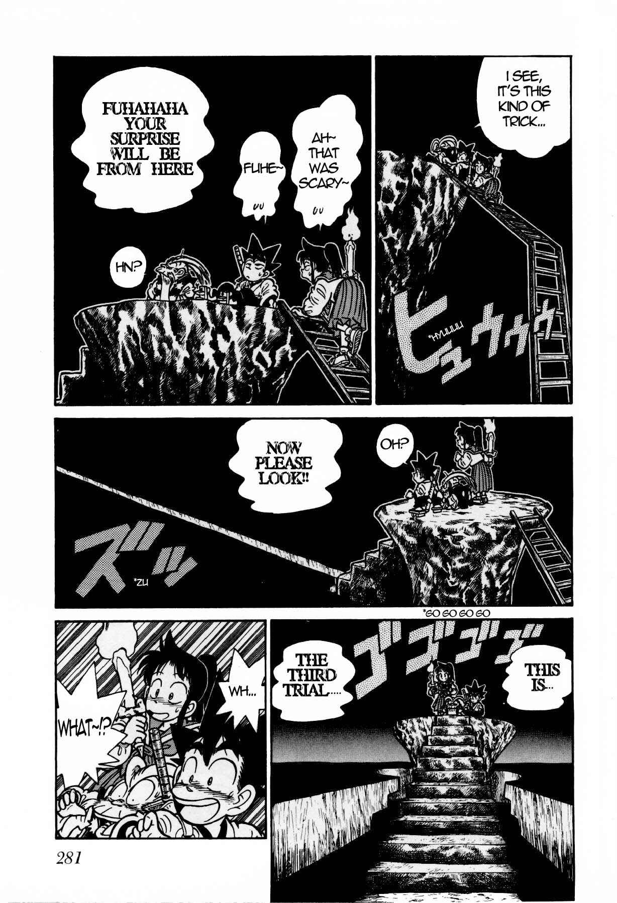 Yaiba! Chapter 115 - Page 5
