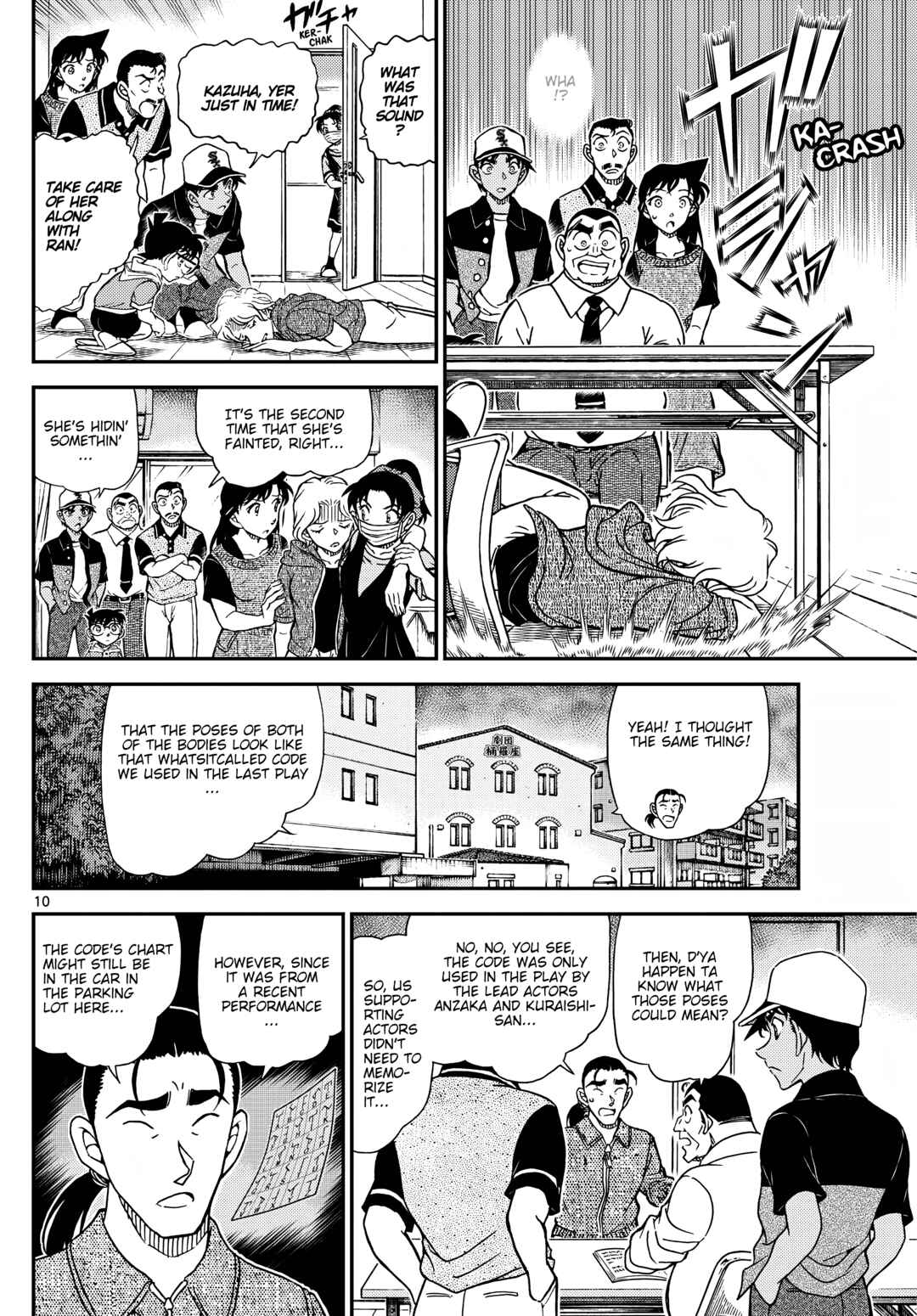 Detective Conan Chapter 1131 - Page 10