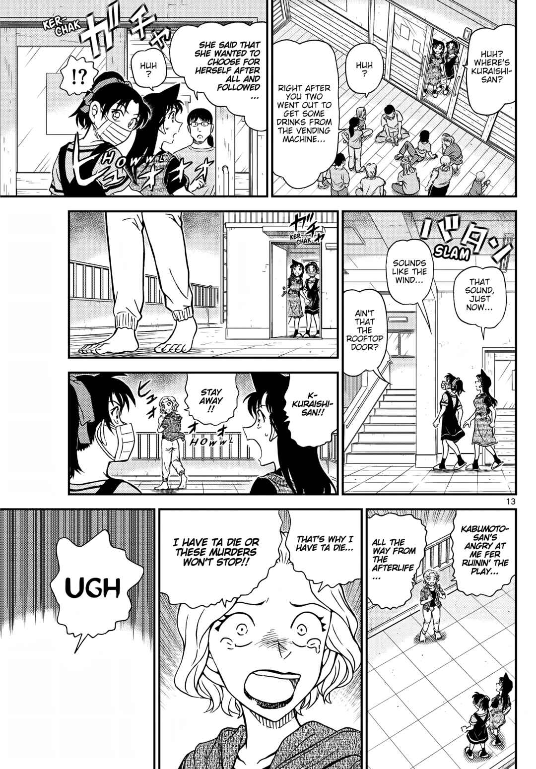 Detective Conan Chapter 1131 - Page 13