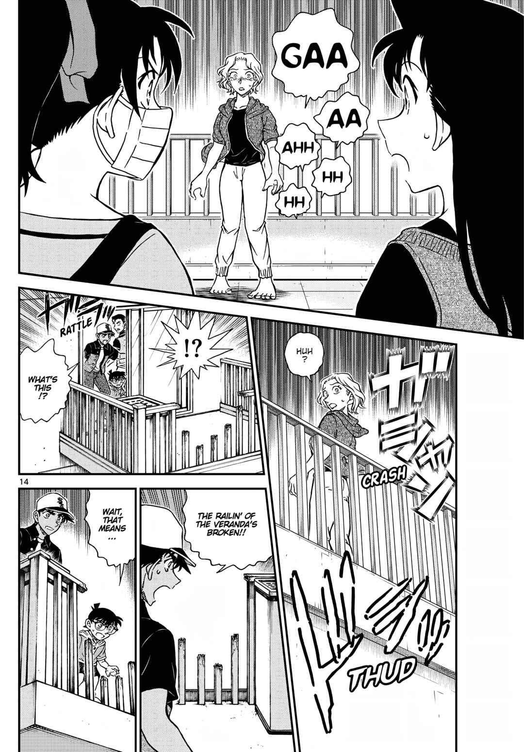 Detective Conan Chapter 1131 - Page 14