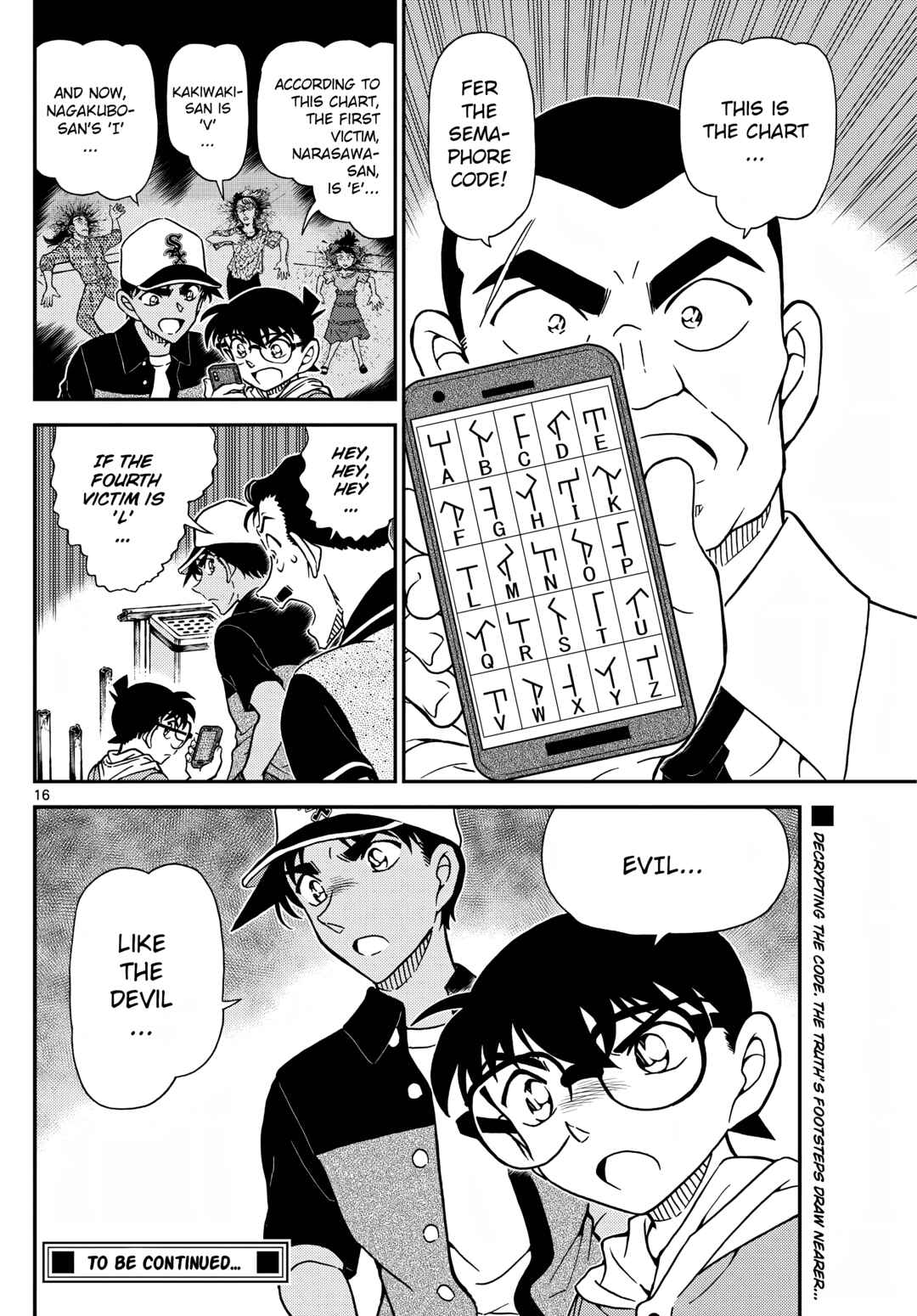 Detective Conan Chapter 1131 - Page 16