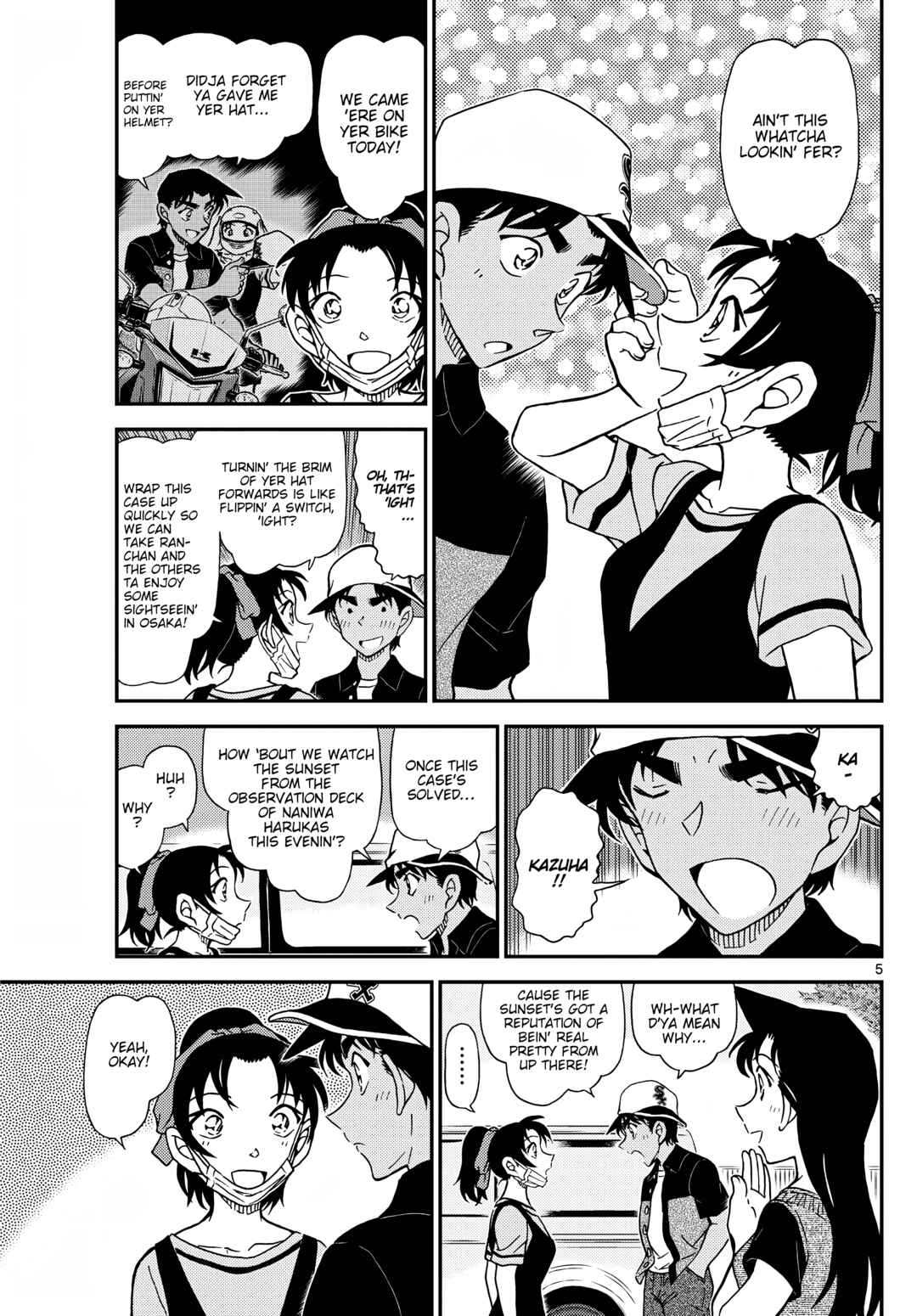 Detective Conan Chapter 1131 - Page 5