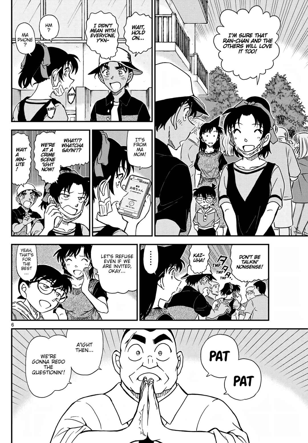 Detective Conan Chapter 1131 - Page 6