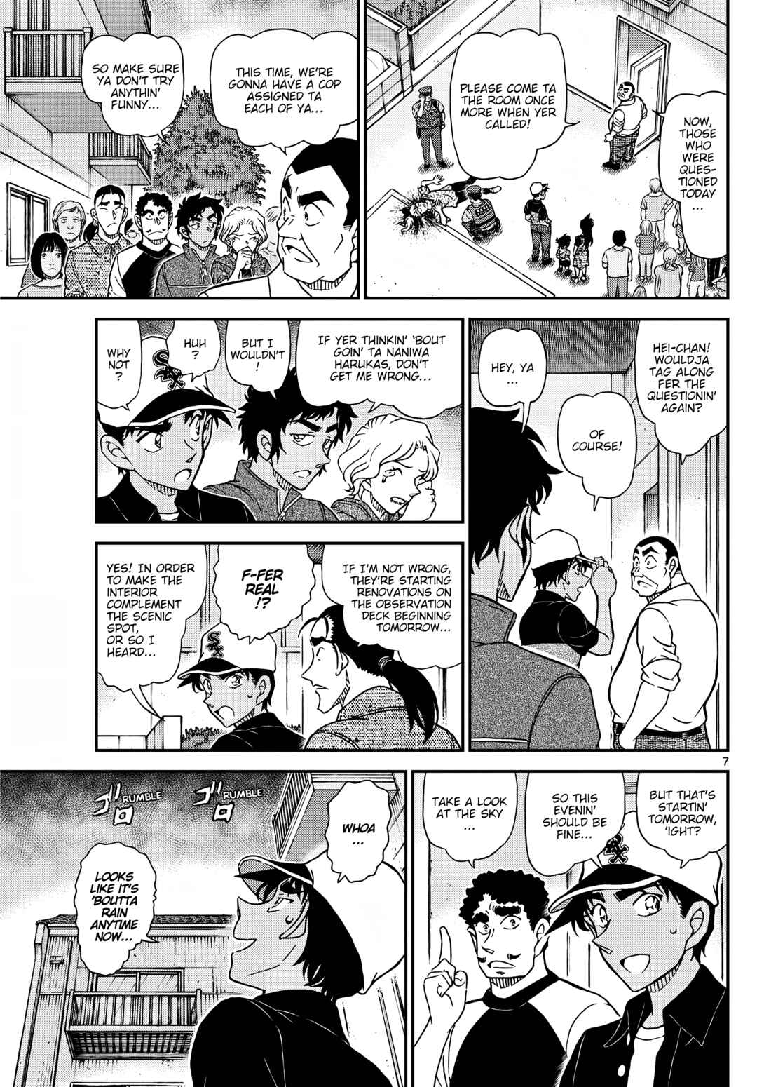 Detective Conan Chapter 1131 - Page 7