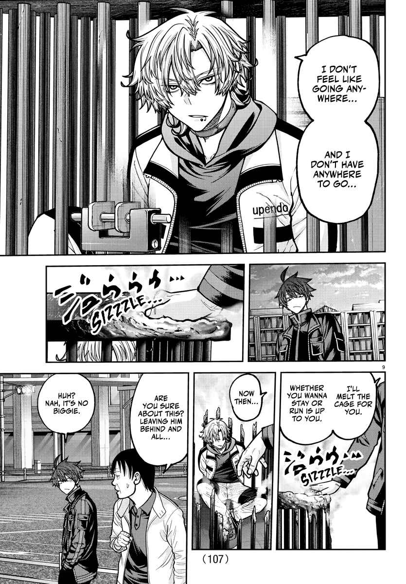Tougen Anki Chapter 234 - Page 10