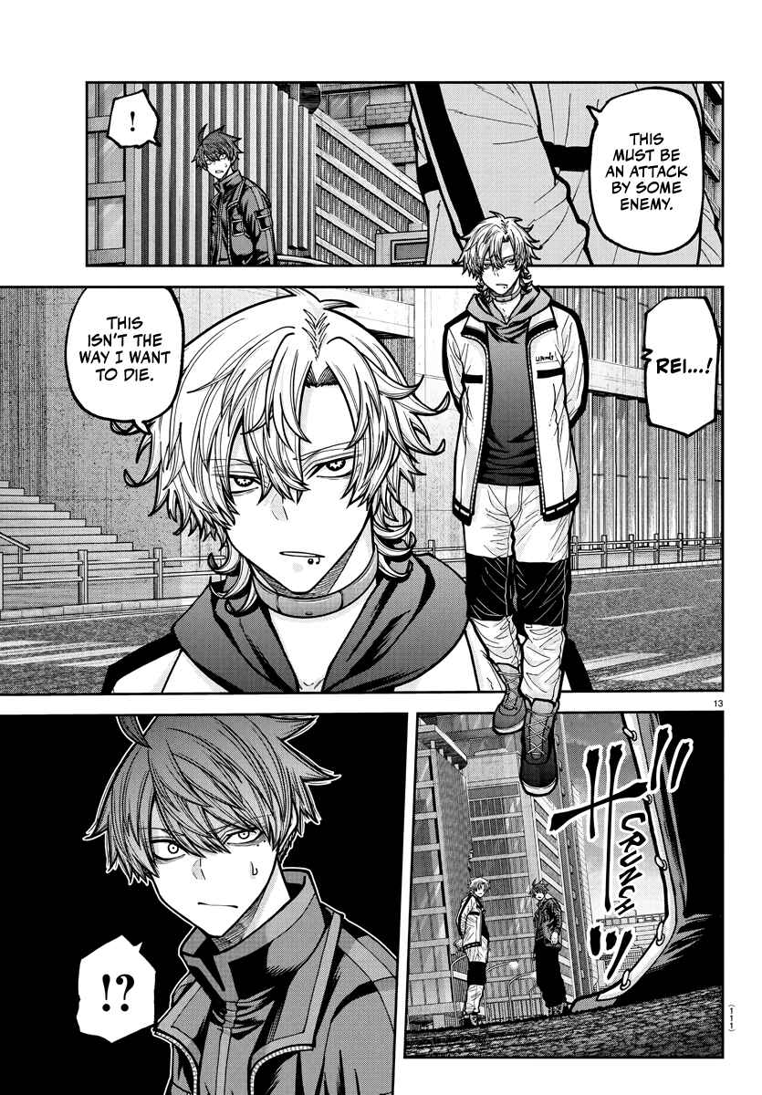 Tougen Anki Chapter 234 - Page 14