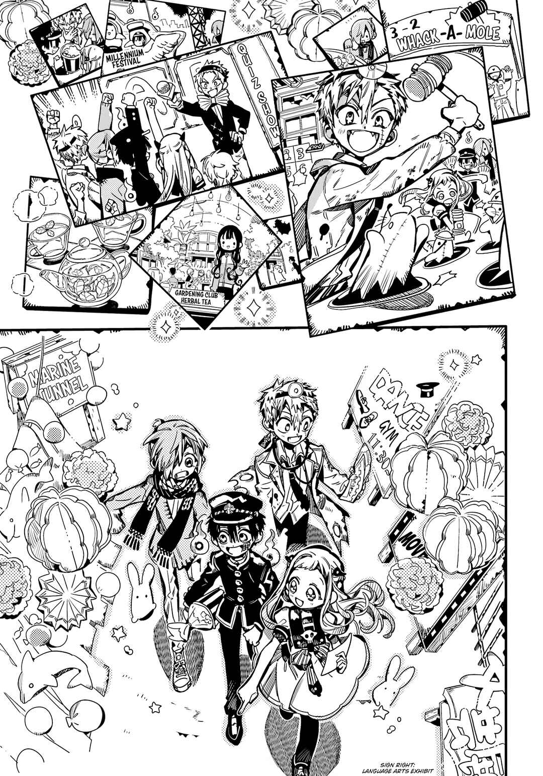 Jibaku Shounen: Hanako-kun Chapter 104 - Page 10