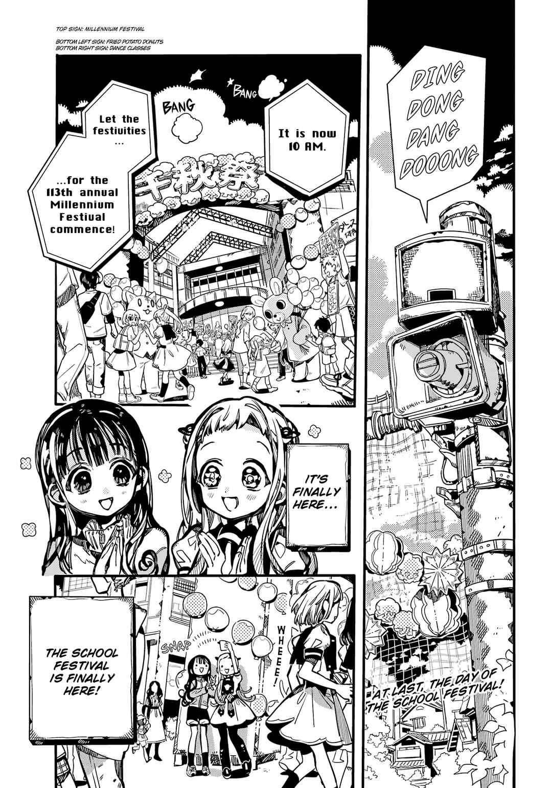 Jibaku Shounen: Hanako-kun Chapter 104 - Page 2