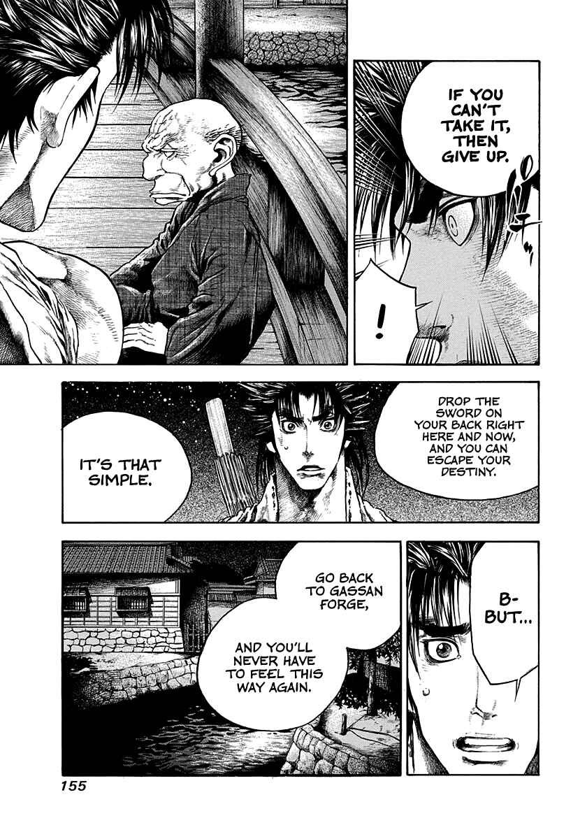 Kiomaru the Blacksmith Chapter 15 - Page 13
