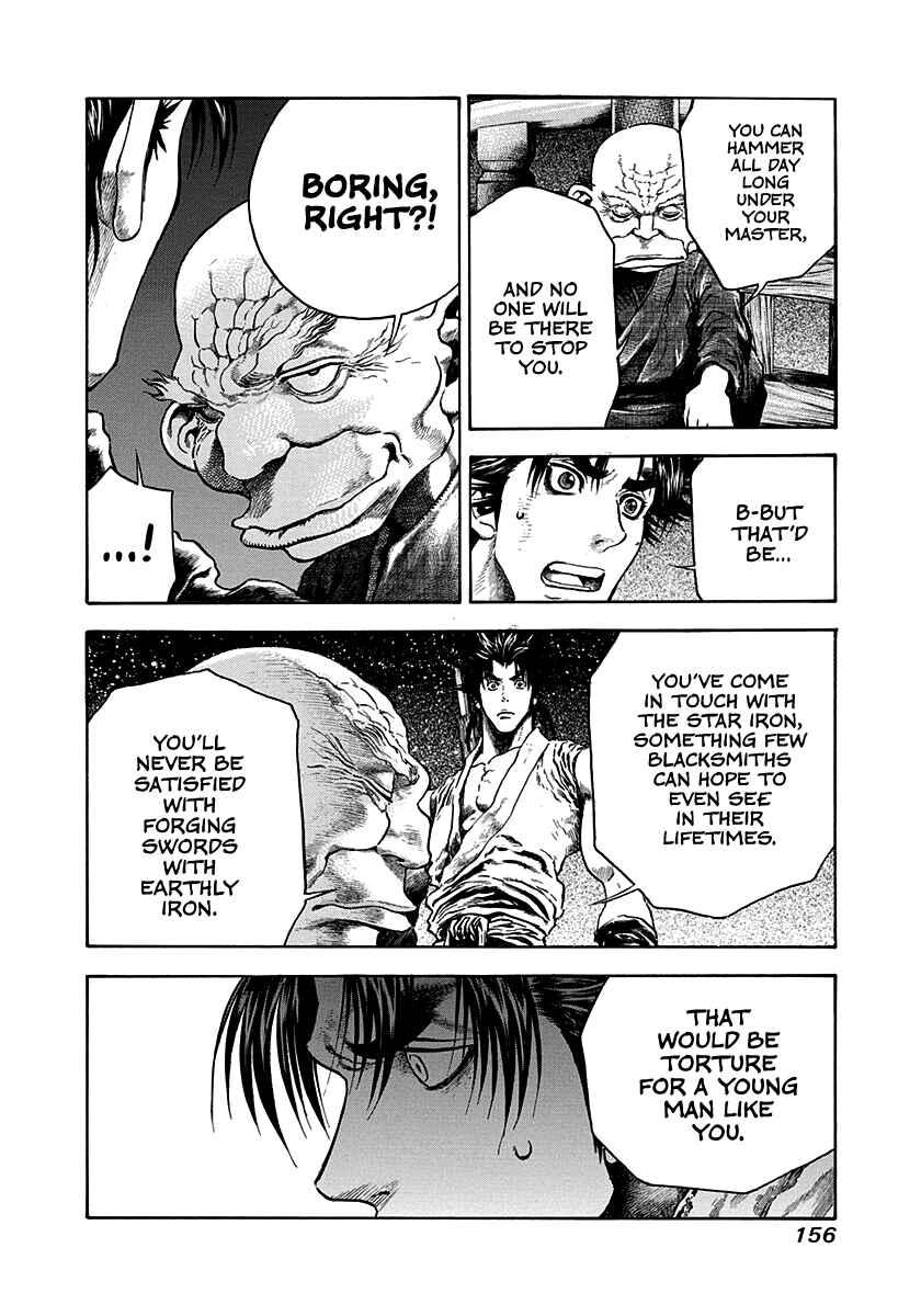 Kiomaru the Blacksmith Chapter 15 - Page 14