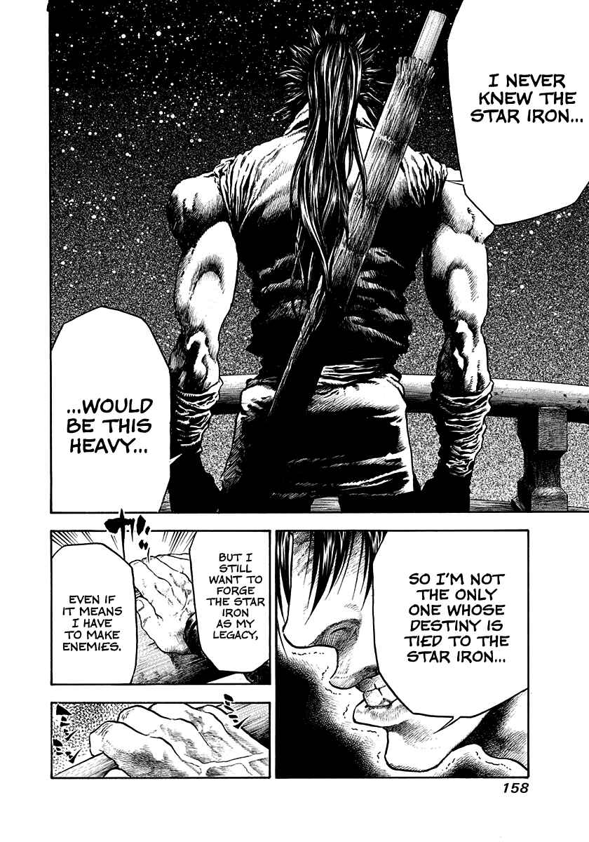 Kiomaru the Blacksmith Chapter 15 - Page 16