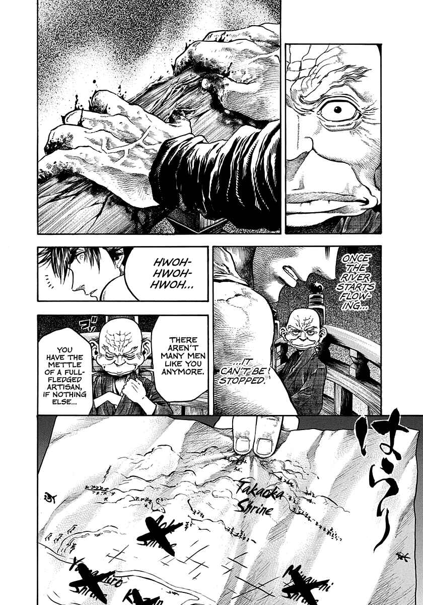 Kiomaru the Blacksmith Chapter 15 - Page 18