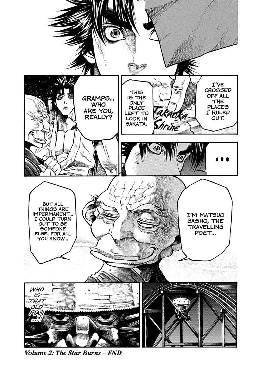 Kiomaru the Blacksmith Chapter 15 - Page 19