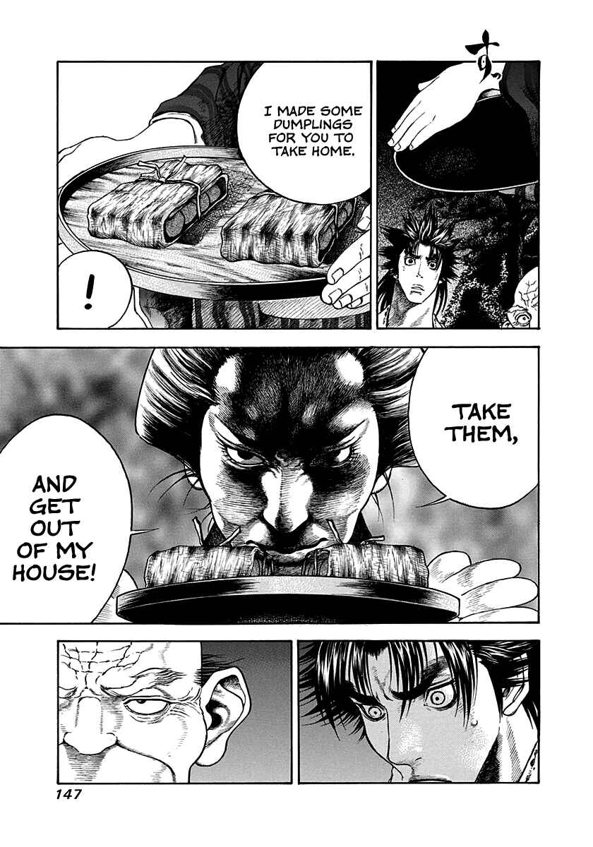 Kiomaru the Blacksmith Chapter 15 - Page 5