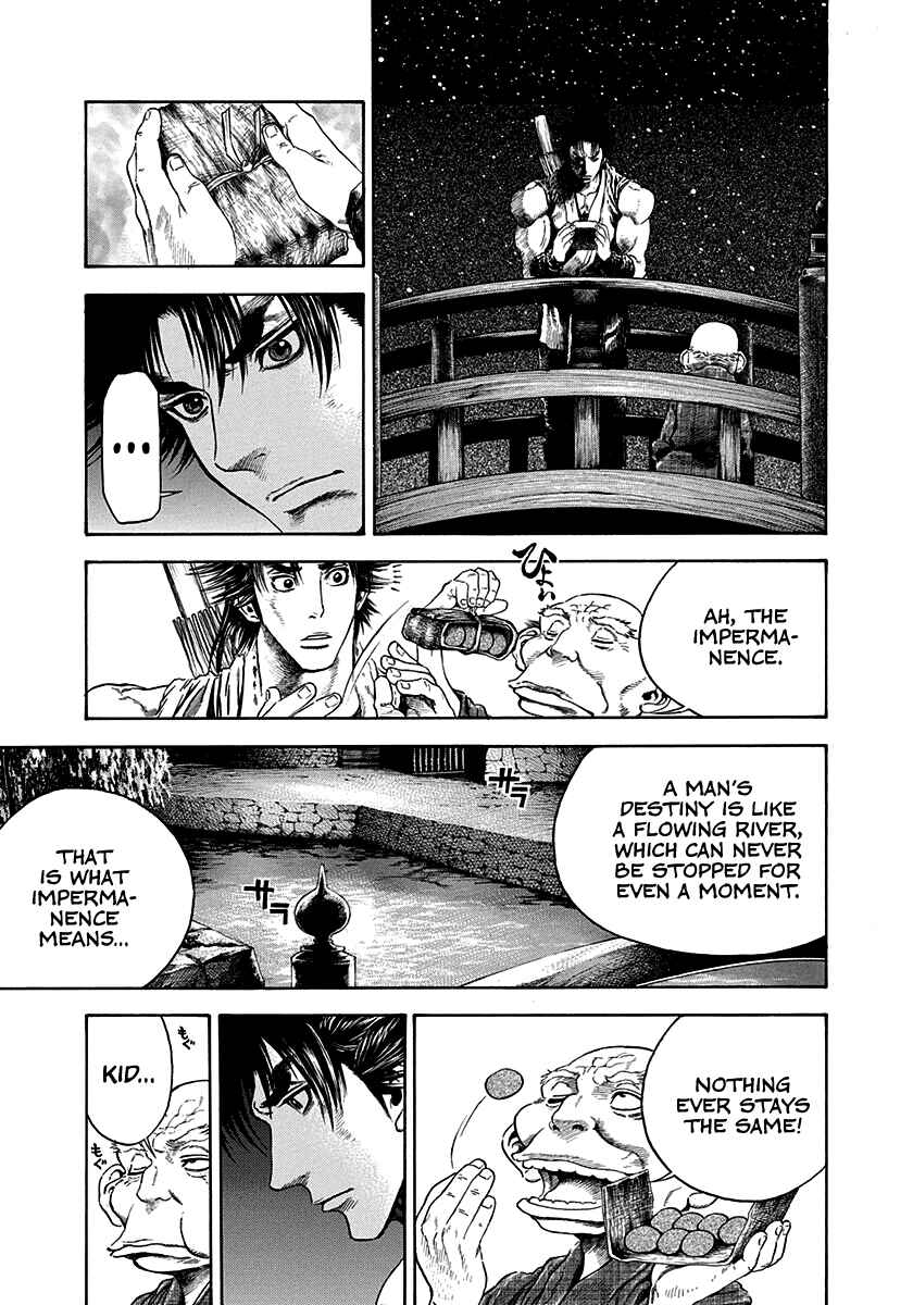 Kiomaru the Blacksmith Chapter 15 - Page 7