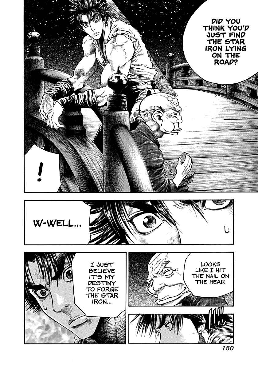 Kiomaru the Blacksmith Chapter 15 - Page 8