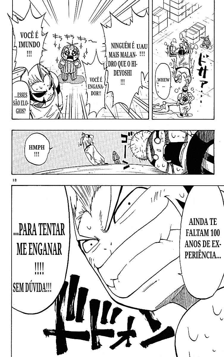 The Law of Ueki Chapter 89 - Page 17