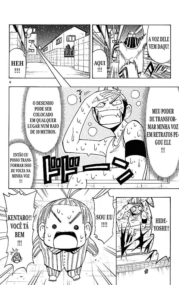 The Law of Ueki Chapter 89 - Page 6