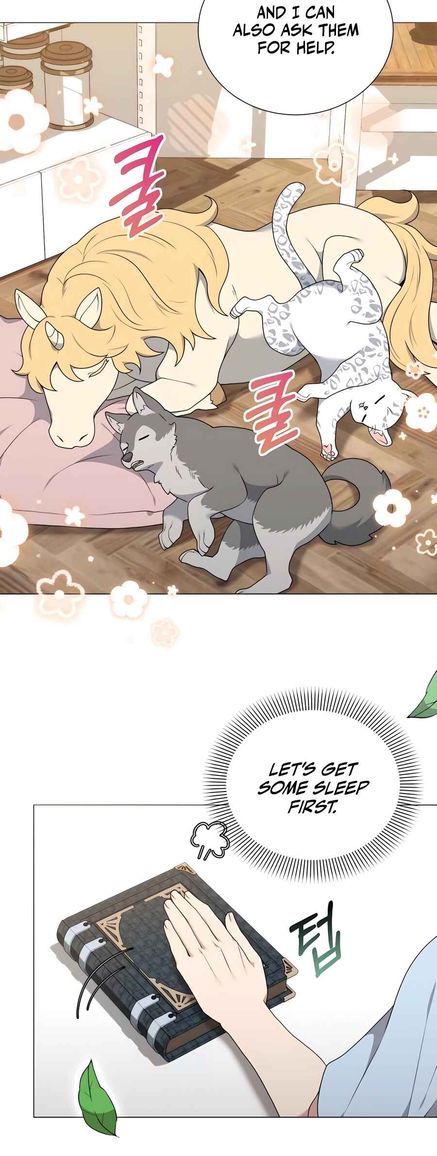 Hunter Sesang-ui Jeongwonsa Chapter 44 - Page 17
