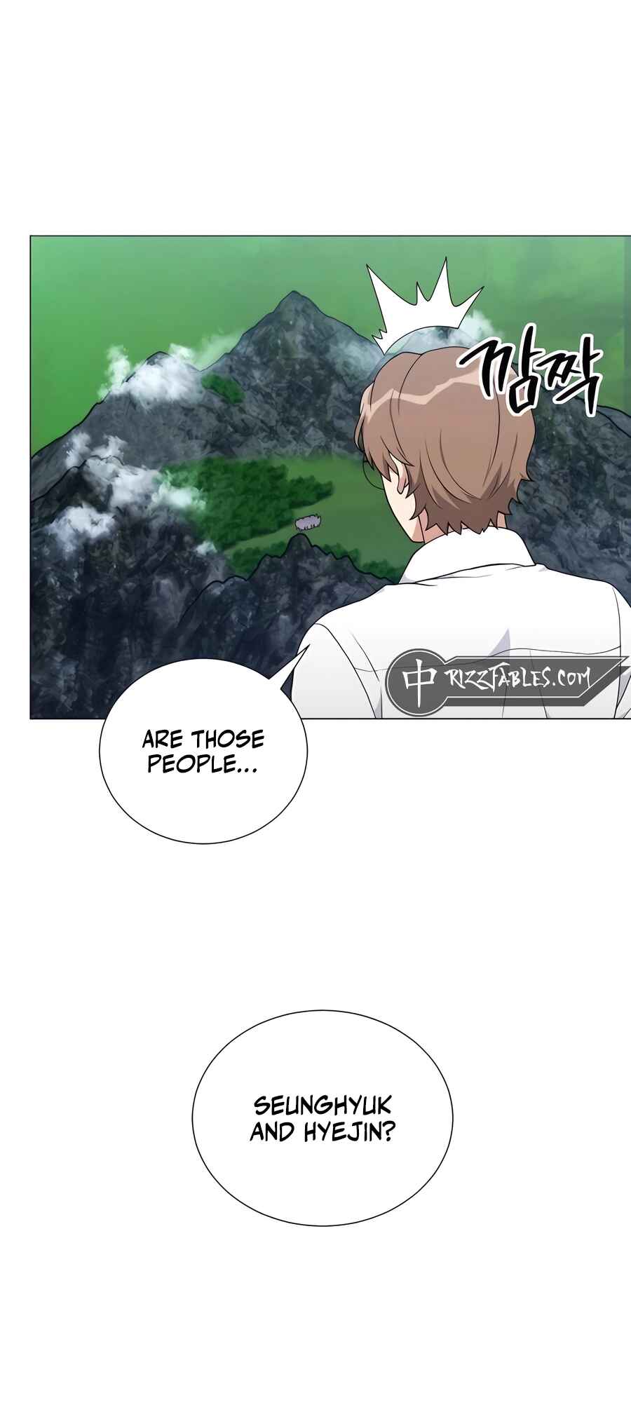 Hunter Sesang-ui Jeongwonsa Chapter 44 - Page 20